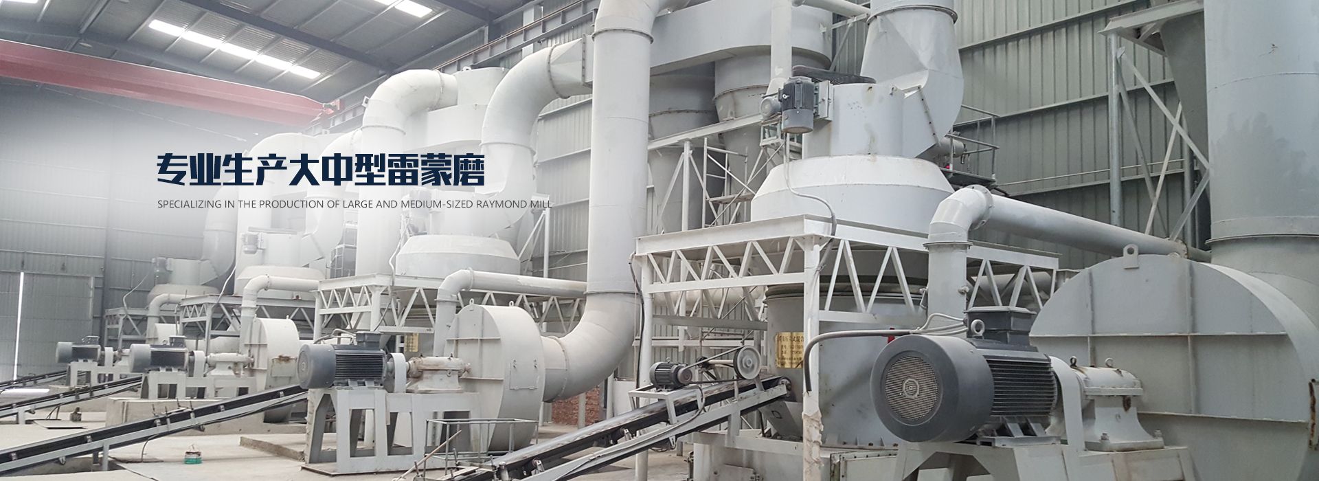 船用柴油機(jī)