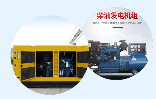 船用柴油機(jī)