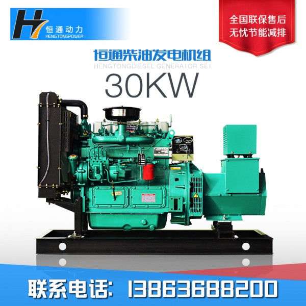 300kw濰坊柴油發(fā)電機漏氣生意什么原因