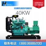 40kw濰柴發(fā)電機(jī)組