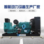 200kw發(fā)電機組