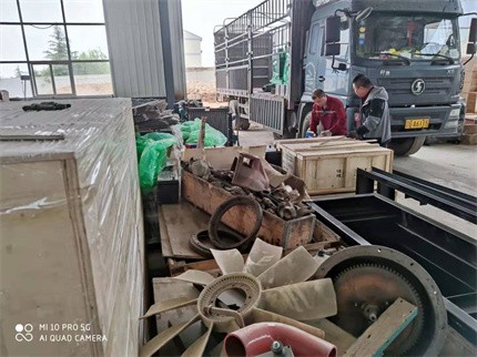 玉柴發(fā)電機(jī)組