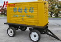 移動(dòng)拖車(chē)發(fā)電機(jī)組