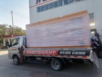 山西客戶靜音發(fā)電機(jī)組發(fā)貨