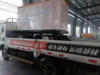 陜西客戶移動(dòng)拖車發(fā)貨