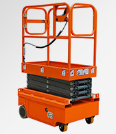 液壓升降平臺(tái)車(chē)